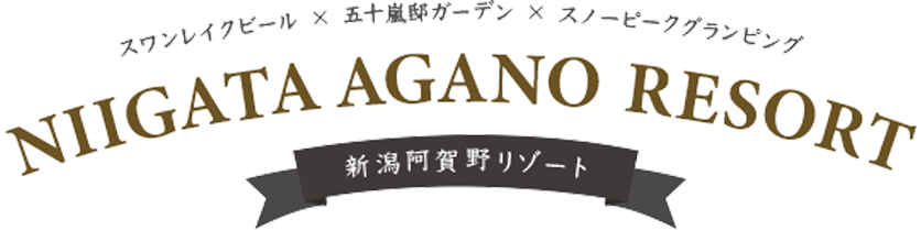 NIIGATA AGANO RESORT